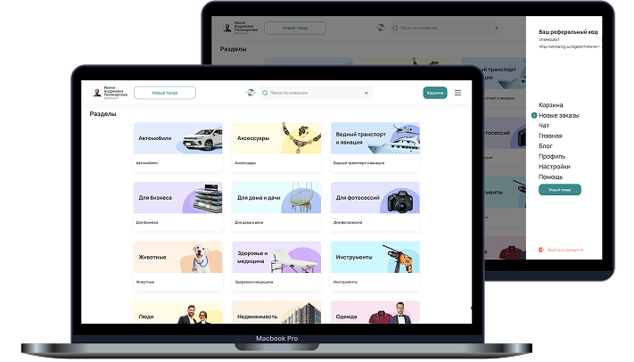 AllSharing