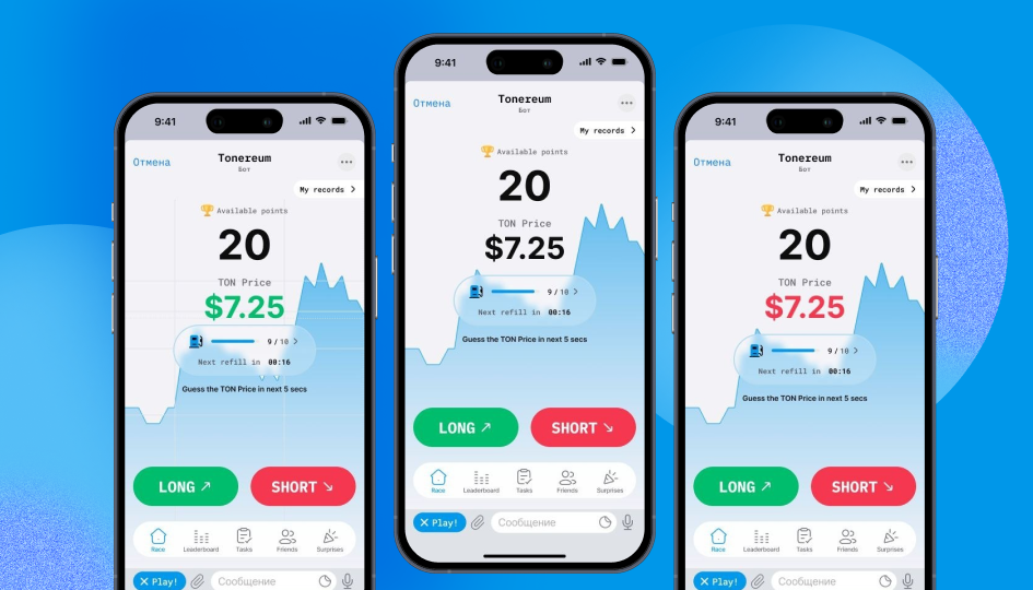 Tonereum Telegram Mini App